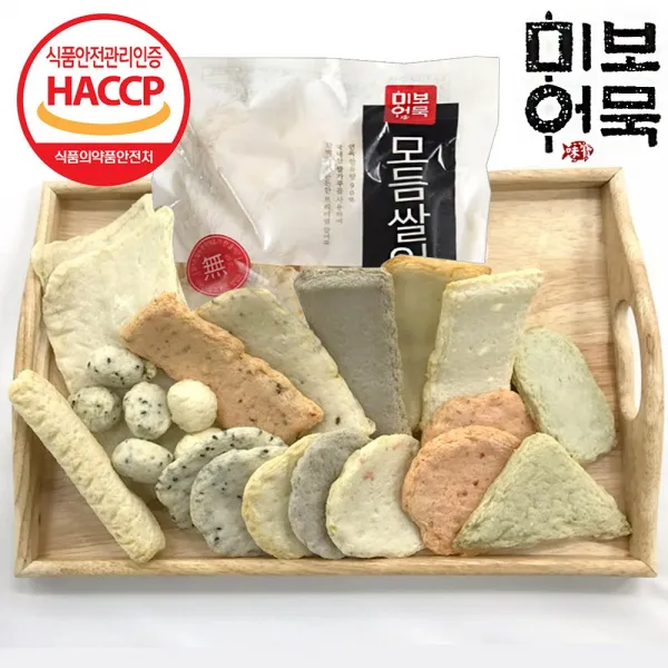 부산어묵 부산오뎅 어육 90% 어묵 쌀어묵 쌀모둠 840g