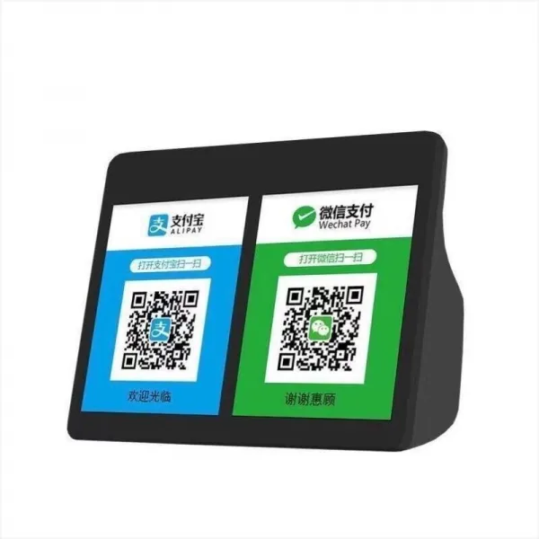 지불함 카운터 상용 방송을 끝내다 보고함 도착함 장부 그릇 QR코드, 정부측 표기함, 블랙 업그레이드 _큰 스피커다
