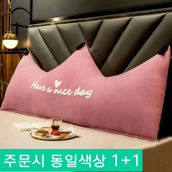 Hong Kua.침대헤드쿠션 왕관쿠션 대쿠션 등쿠션 삼각쿠션 공주스타일쿠션 헤드쿠션, 유형10