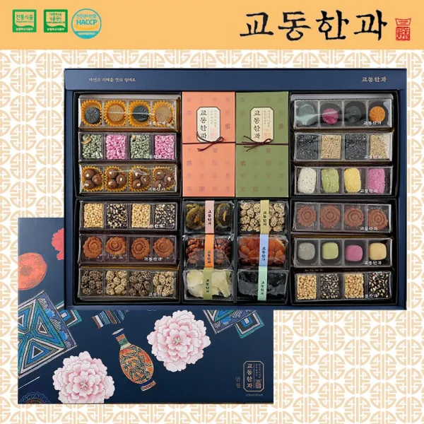 교동한과 만월, 1box