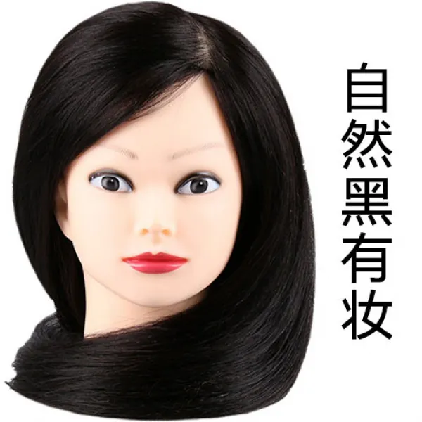 가발 머리 모델 미용연습용 모형 판두 편모, 한개옵션1, AA