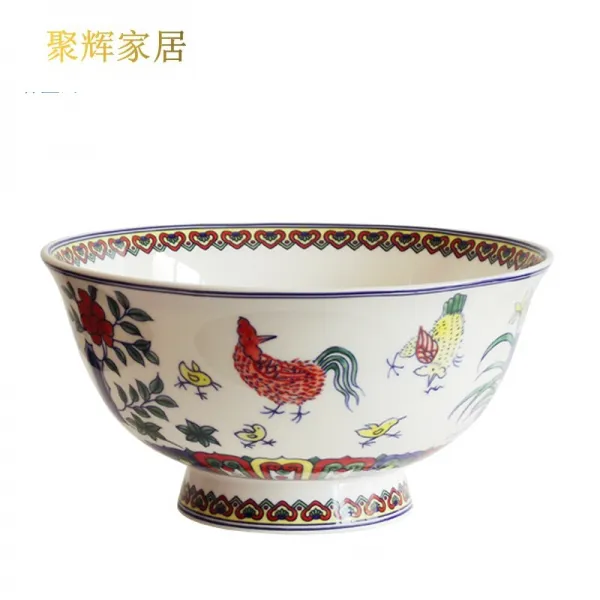 경덕진 특색 도 자 기 는 마치 고 두 채 계 공이 그릇 금계 도 자 기 를 본 떠 만 든 그릇 입 니 다. 발 이 높 은 가정 식 한 그릇 에 6 인치 가 되 는 높 은 발 그릇 입 니 다.