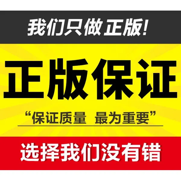 남성케주얼바지 겪다 복장 남성의류 2022 봄계절 자수 스트레이트 팬츠 비지니스 캐주얼바지 남자 3907279717