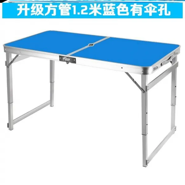 야시장 안정 보급 식탁의자 길이 미갑상 노점 접는 테이블 장방 간이, 12베이지 블루 우산 T27
