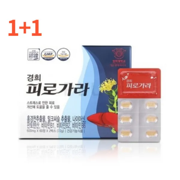  1+1 경희 피로가라 피로회복 간건강영양제 스트레스해소 밀크씨슬 판토텐산 비타민b 나이아신 아미노산 단백질 불규칙한생활 야근 건강 정성 피로회복제선물 산삼배양근 과도한업무