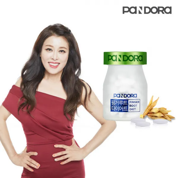 판도라다이어트 판도라 핑거루트 다이어트, 54g, 3병