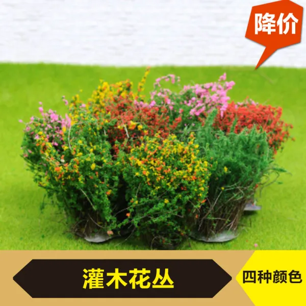 모래 판 건축물 모형 DIY 핸드메이드 재료 관목 철석 완제품 땅 꽃 수제자료, 관목 철석 3일련번호 매기 레드 한