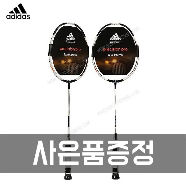 아디다스 PRECISION PRO 85g/G5 배드민턴라켓, 26(남녀적정텐션), BG-80