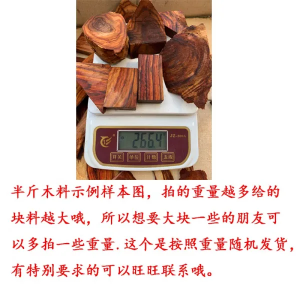 황화배 목재 손 하각재 손 조각배 만들기-194464, 02.노란 배 가장자리 각료 500, 단일옵션