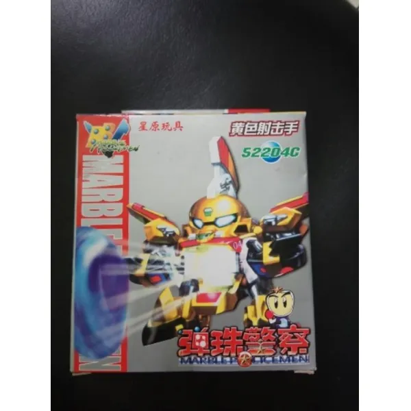 빅토리 구슬동자 크리스 구술동자 그린봉 그래버 로봇 완구 선물 피규어 스태추 성원황보