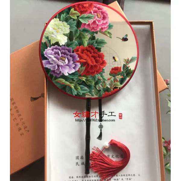 부채 수공업 자수 궁선 양면 긴자루 한나라의복 액세서리 중국스타일 웨딩 둥글, T42-레몬황, 기본
