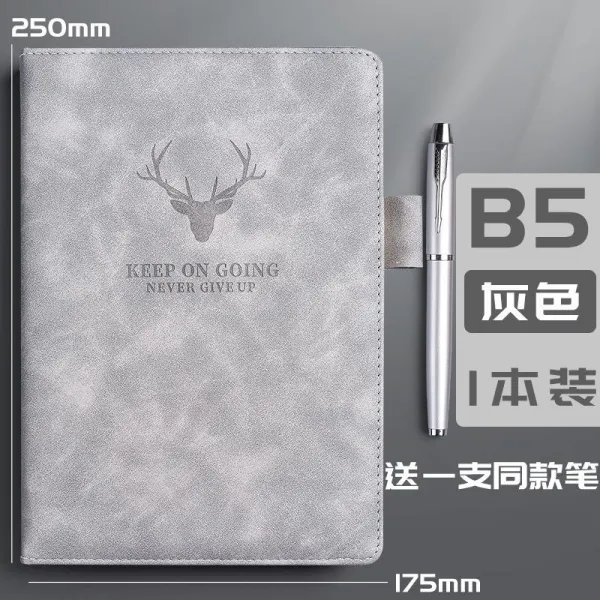 플래너 a5노트 매우두꺼운 b5비즈니스 노트 심플 두꺼운 대학생 일기공책 표면 할인, T17-B5/그레이/모두 360페이지 _ 동일시 스타일