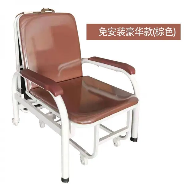 의자 점심휴식 꺾다 침대싱글 병원침대 사무실 투웨이 와이드 가정용 곁에서 보살피다, 노설치 씰브라운 곁에서 보살피다 의자