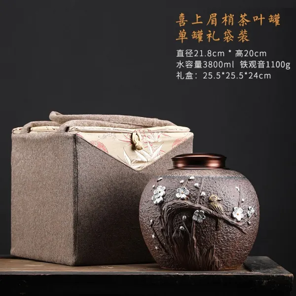 Jan.22 133번 화산송이 티캔 세라믹 이중밀폐 티캔 빈티지 굵은 티캔 티창가대호 2근으로 포장하다Z, 1_희색 이 만면 하 다 [이중 밀봉 통] 플러스 사이