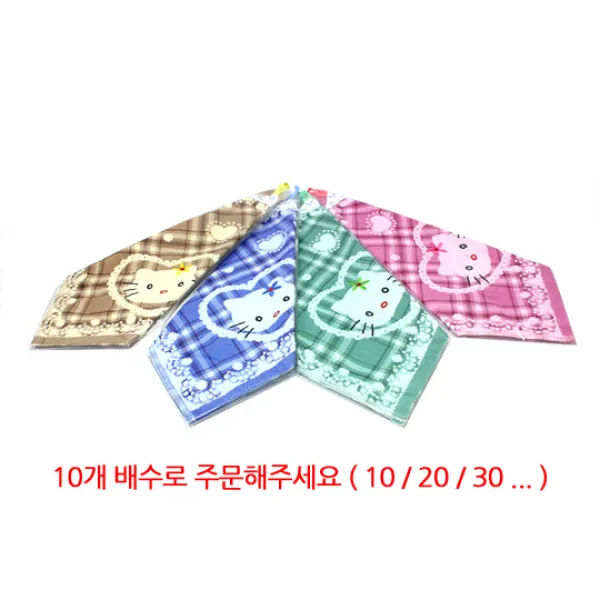 명일 해피 주방고리 타올 1P 행주 싱크대 손수건