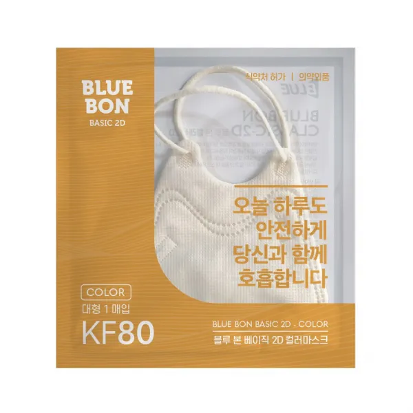 블루 본 베이직 투디(KF80)(대형)(연분홍색, 연노란색, 진한녹색, 연한황색) KF80 블루본 베이직 2D 대형 컬러 마스크 50매, 코코넛화이트