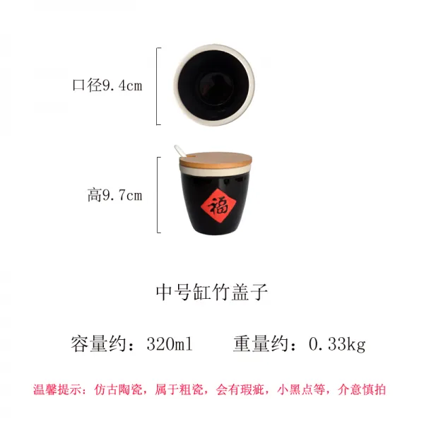 해외 복고대복 방지 그릇 막도자기 집용 항아리 빈티지 술국수 밥 크기 72644 단일옵션 옵션10