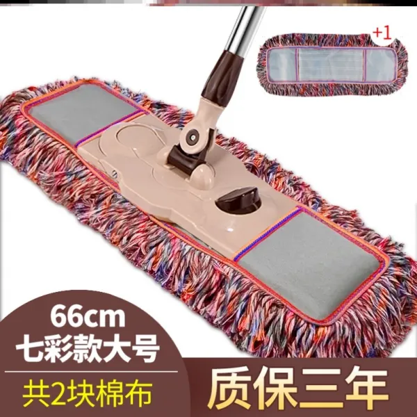주연쇼핑 가정용걸레 무료로 손세탁 물걸레청소밀대 큰사이즈 라지 목 바닥재 마루 질질끌다 타일 바닥청소밀대 천 와이드 건습, 66cm 짝이 맞다 레인보우 타입 2