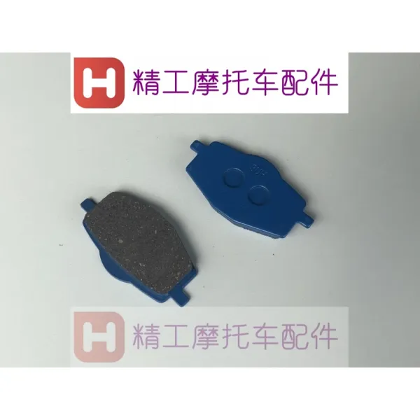 지니네꿈꾸는공방 적용 쭝신 첸장 하오장강 태자 노상강도 CM125LB150GA25 디스크 패드, 13 번 (06 타입 천검 )