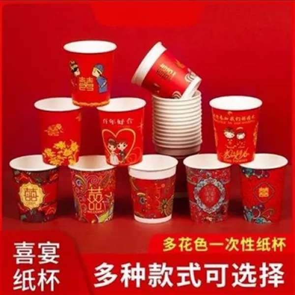 융성프라자 차텀블러 I결혼 경축함 한그릇 성질 물컵 찻잔 술잔 결혼함 E 일회용 O종이 잔치 차경축 자기식기, Q80 -백년 사이가 좋다 [특후장