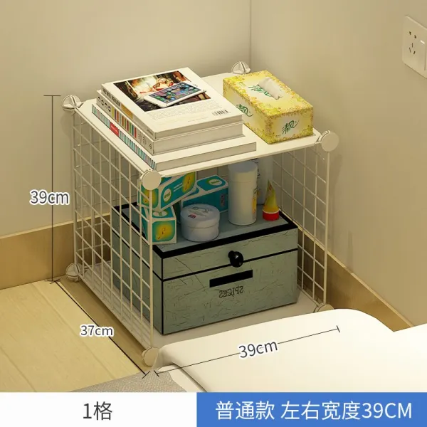DIPYLON 사이드테이블 협탁 간이침대 앞코 심플 모던 북유럽 풍 조립침대 옆 작은 수납장 침, (철망 설치물 ❤ 승중 업그레이드)1칸