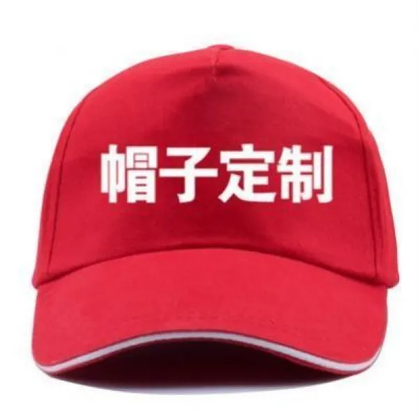미스마켓 작업복조끼 광고 LOGO 인쇄레터링 봉사자 카고 다포켓 여름 복합 추가