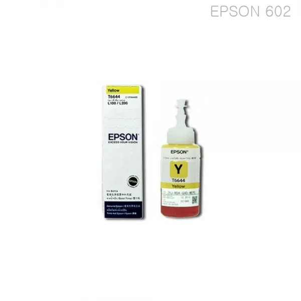 JH+엡손 L485 노랑 정품잉크 T664400_S/N:19+79A18E ; T664400,664,T664,L200,L100,L455,L1300,L120,L210,L350,L555,L355,L110,L300,L220,L365,L310, jh 1, jh 본상품선택