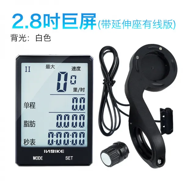 자전거속도계 INBIKE라이딩 코드표 무선 야광 방수 중국어 속도계 도로 자전거 통계 속도측정 기계, T01-(유선 버전-흰빛)2.8인치 커다란 족자