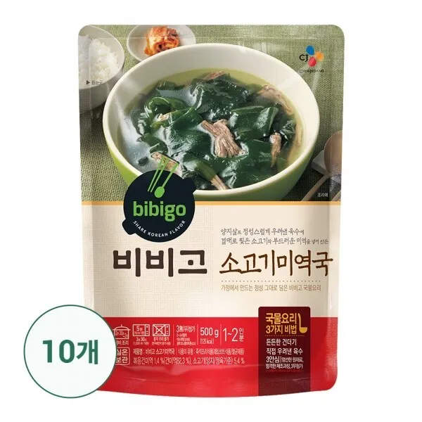 비비고 소고기 미역국 500gx10개입, 단일상품