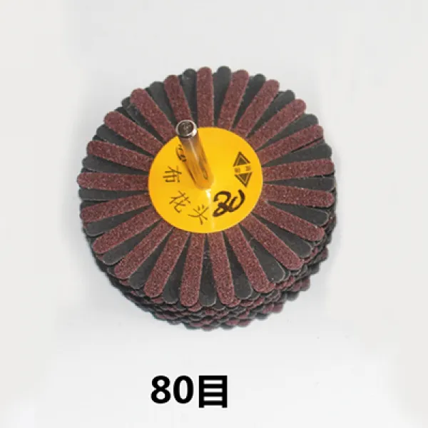 맞 춤 제작 하 다 다듬다 화촉 팔각 사포 가구 광택 솔 목공 뿌리 조각 목각 없애다 거스러미 틈 청결 하 다 백 엽 천사 사포 사포 사포 갈 림 머리 80 매