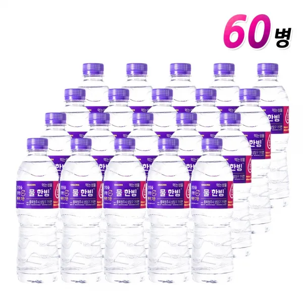 [맘스킹] 차오른 물한빙 2L / 500ML 생수모음, 07_[맘스킹]  물한빙 500ml x 60병