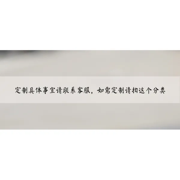 도자기용기 문주문제작 징더전 청화 도자기 한약 저장통 포장 식품 밀봉된 공장, T13-필요 문주문제작 구체적인 사정