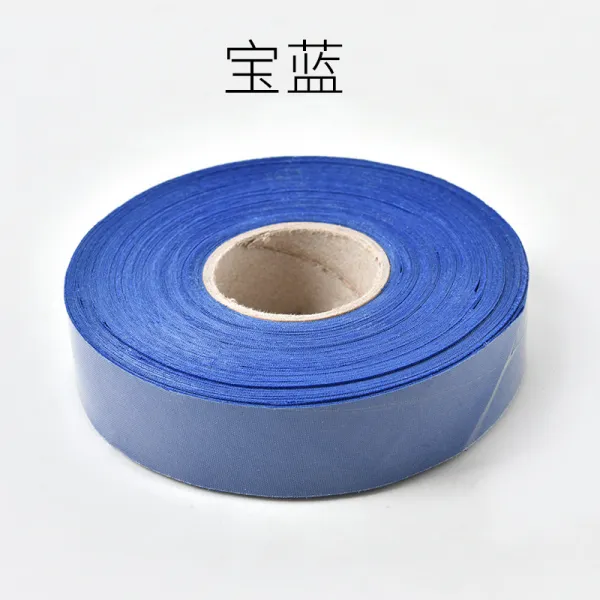 명품 칼라부직포 제조업자 3CM 넓은 도급 커튼 소파 코스튬의상 부자재 구르다 화이트 천조각 라인 글씨리본, 보물 타바스블루 3cm 와이드 1롤