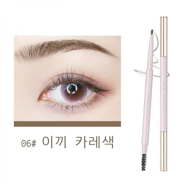 건강미 창연 극 세미 펜슬 여 지속 방수 방한 자연 지속 초세 두근 분명하다 초보자