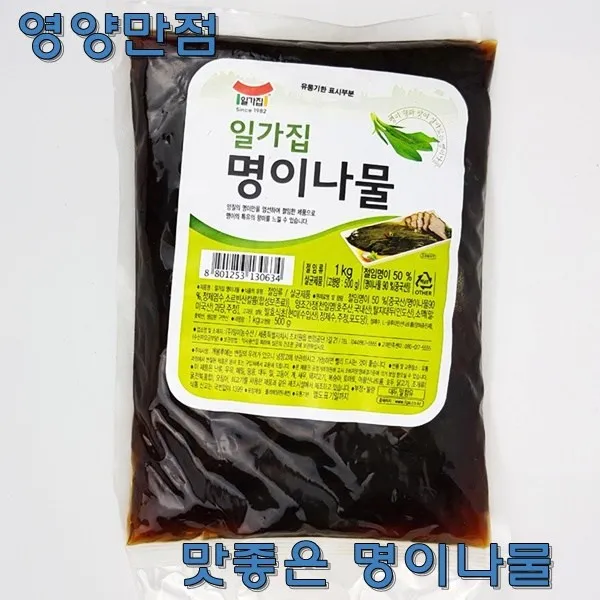 한승 맛좋은 고기쌈 일가집 명이나물 반찬거리 나물, 3팩, 1kg