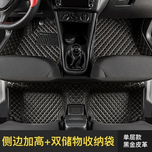 전용 바람결에 마름모 m3v3 경일 x5x3t5ls500sx6 실타래 자동차 풋 홀더, 홑겹 흑금금 레더 겹수납가방 쇼트 페