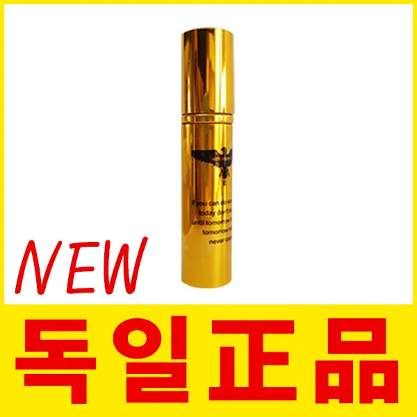 독일 정품 세트 확실한효과 스프레이 튜브 남성용품 업그레이드, 1번