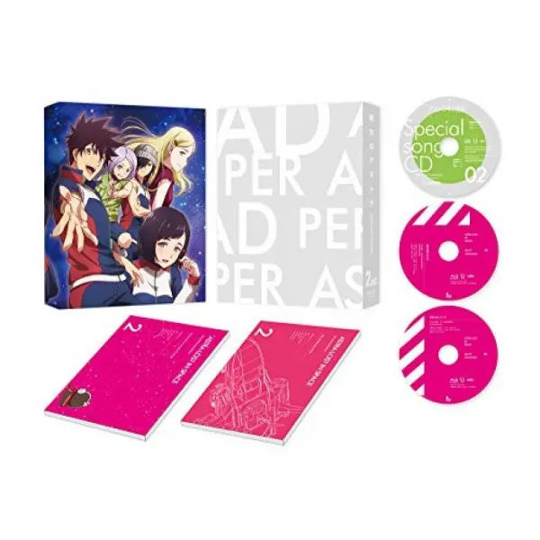 그쪽의 아스트라 Blu-ray BOX 하권