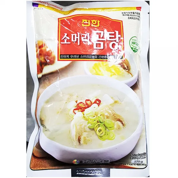 A1074 엑기스 즉석탕 곰탕 소머리 진한 570g X25개 사골 진한/즉석탕/즉석식품/탕류/간편식즉석요리/소머리국밥/사골곰탕/꼬리곰탕/곰탕 단일 수량