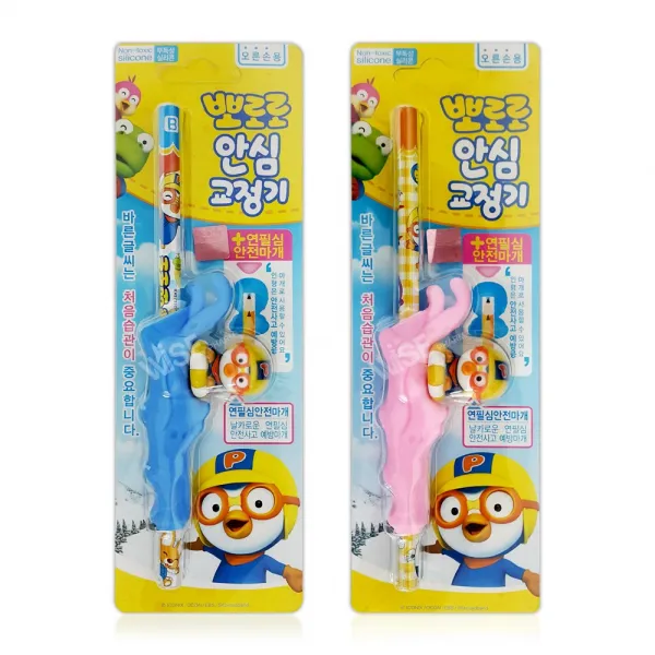 뽀로로 연필 안심 교정기 펜그립 악필 글씨 오른손 왼손, 1개, 뽀로로교정기블루오른손[1개]