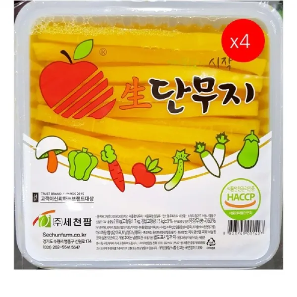 [더착한푸드]세천팜 김밥단무지(13mm) 2.8K 4개 식자재마트 대용량 업소용 김밥단무지 단무지 분식재료