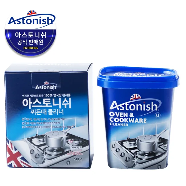 아스토니쉬 다목적 찌든때 멀티클리너 스텐 탄냄비 법랑 가스레인지 탄때 물때 그을음 놋그릇 변색 기름때 얼룩, 1개, 500g