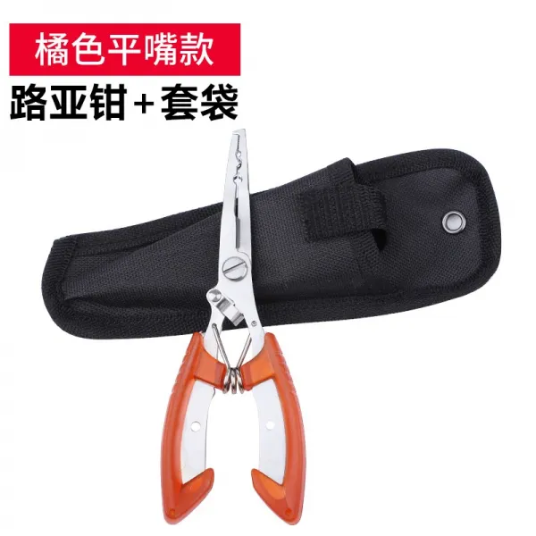 낚시용플라이어 납작코펜치 낚시줄 낚시목줄 펜치낚시 루어 집게 전용 국다용도 낚싯바늘 결속선, T11-실용적 평평한입 스타일-주황색(가방 추가)