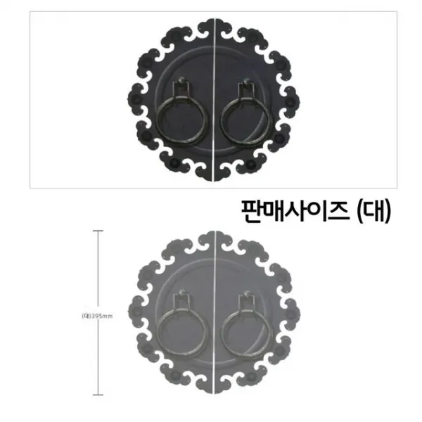 오도시 민속촌 대궐 대문 목문 장식 면판 링고리 대형 무타공경첩