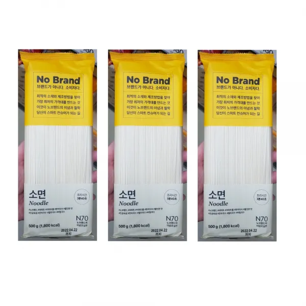 노브랜드 소면 500g x 3팩 잔치국수 비빔국수 진공숙성, 1개