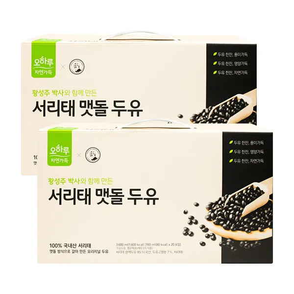 오하루 자연가득 서리태 맷돌 두유 180mlX20포입X2개, 단품