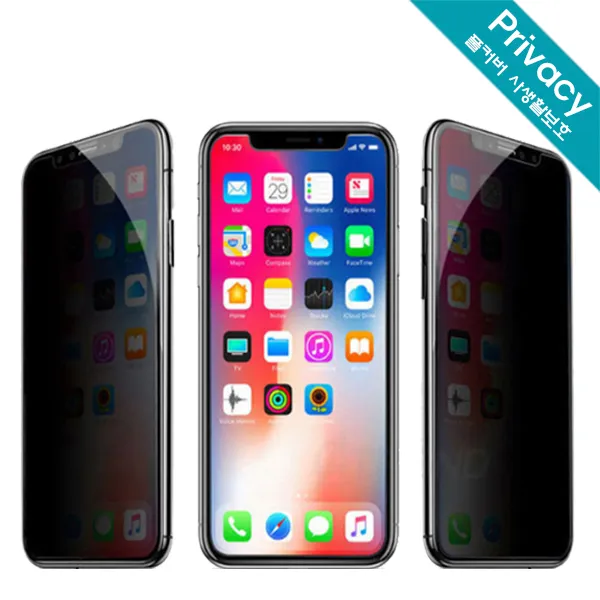 갤럭시 Lg 풀커버 사생활보호 프라이버시 필름 선택 갤럭시노트10 플러스