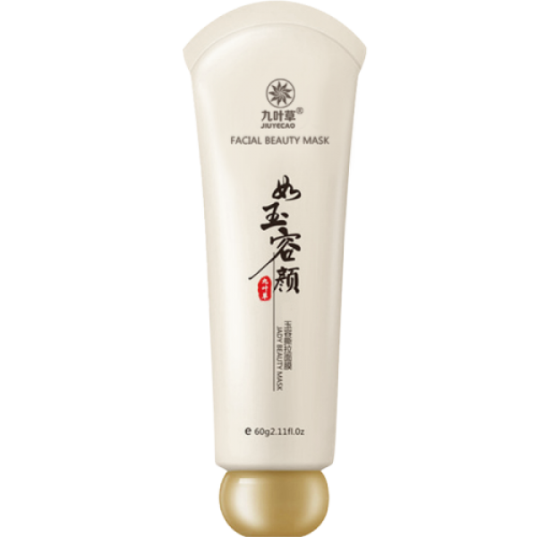 (시엽초 떼죽음 남녀가 흑두피질 까만 비청소모공모수렴 굵고 탄탄한 피부 60g 흑두피 콧수막 (7), 1개, 0ml
