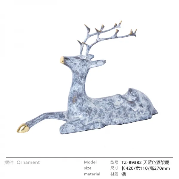 와이유 노루소품 술걸이 장식동사슴 장식 신중식 본보기집 거실 순동사무실 동백주걸이사슴