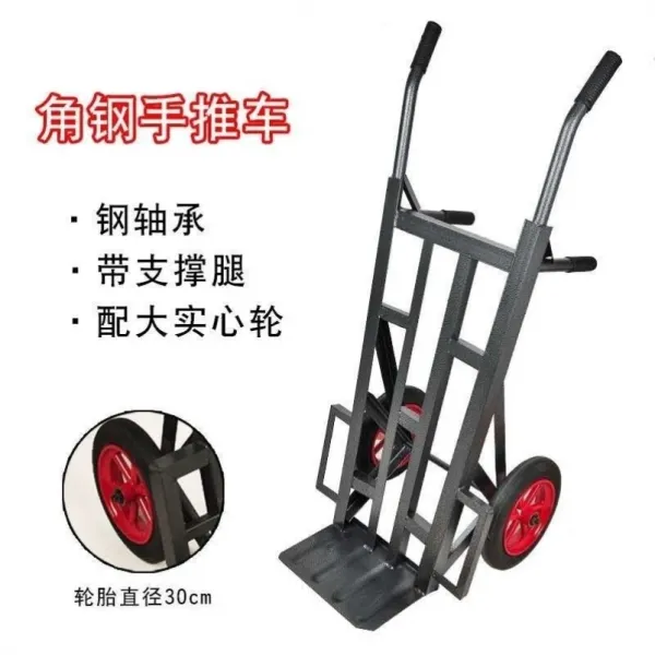 웨건 손수레 견고함 창고 국다용도 여행캐리어 호랑이 카트 .뉴타입 높이올리는 전용, T07-1.4미터 L형강 12inch솔리드휠 적재량 3, 기본